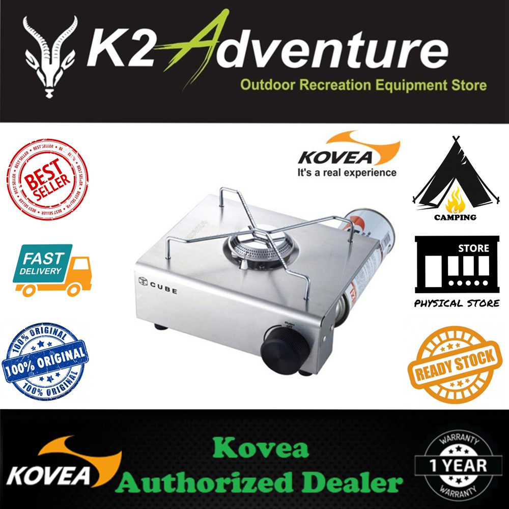 KOVEA CUBE PORTABLE CAMPING STOVE (100 Authentic) Shopee Malaysia