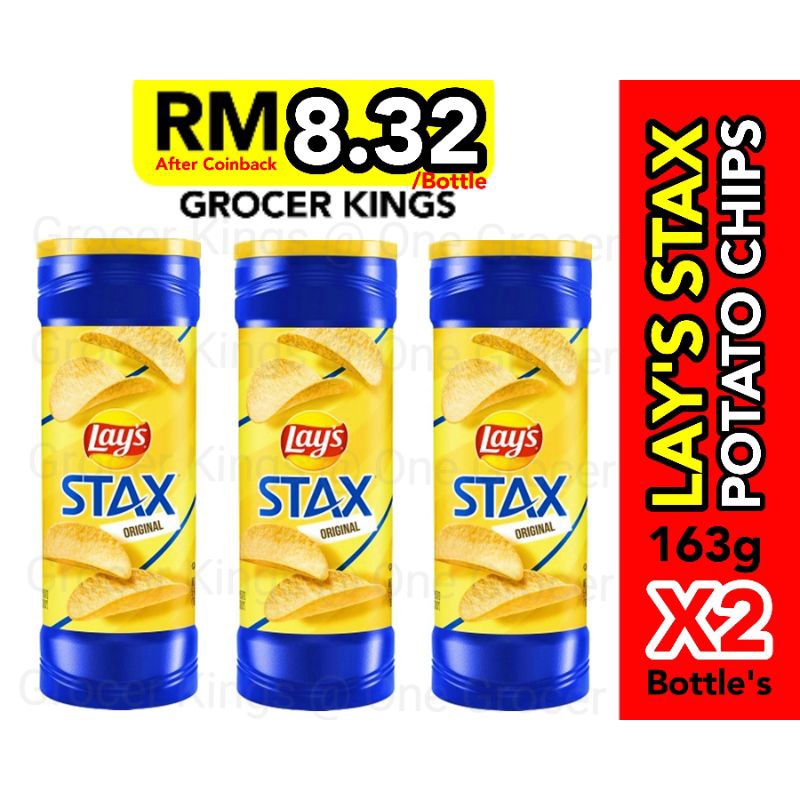 [2 Bottle's] LAYS STAX Potato Chips 163g /LAY'S Potato Chips/乐事薯片 Shopee Malaysia