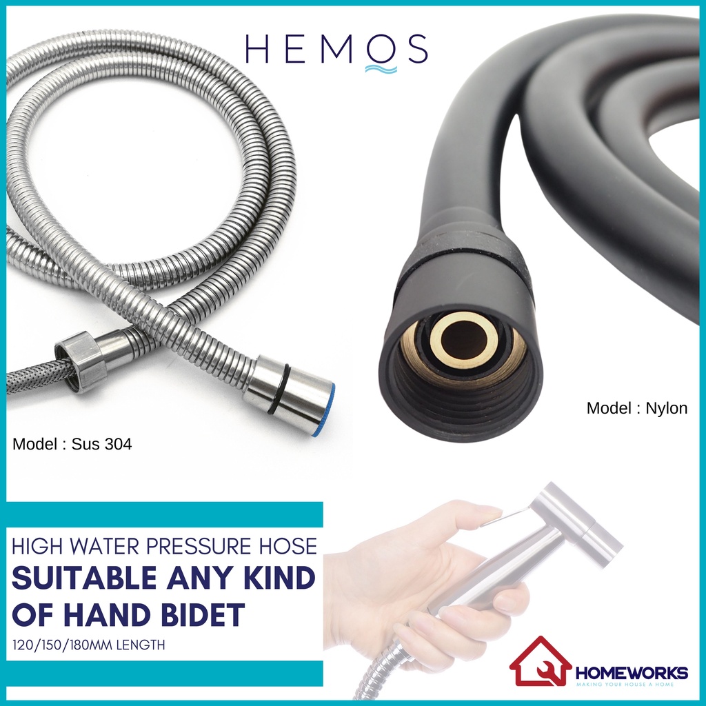 HEMOS 120/150/180CM EXTRA STRONG HIGH PRESSURE SHOWER BIDET STEEL NYLON