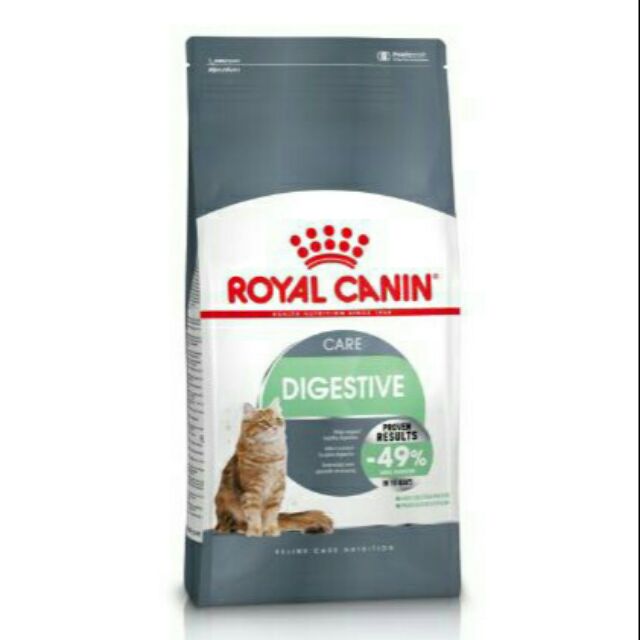 ROYAL CANINDigestive 4kg (Original Packaging) Shopee Malaysia