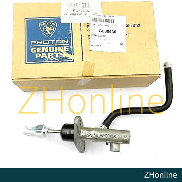 ORIGINAL PROTON SAGA BLM, FL, EXORA CPS NON TURBO UPPER TOP CLUTCH