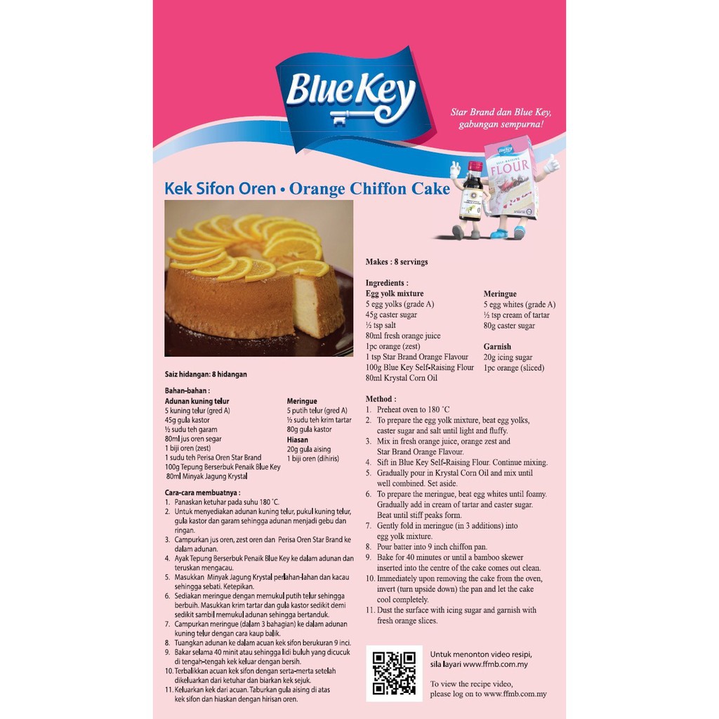 [36+] For Cake Baking Blue Key Self Raising Flour Tepung