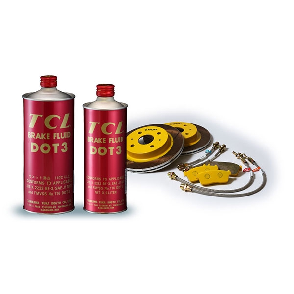 Myvi Lagi Best Brake Oil Dot 3 historyploaty