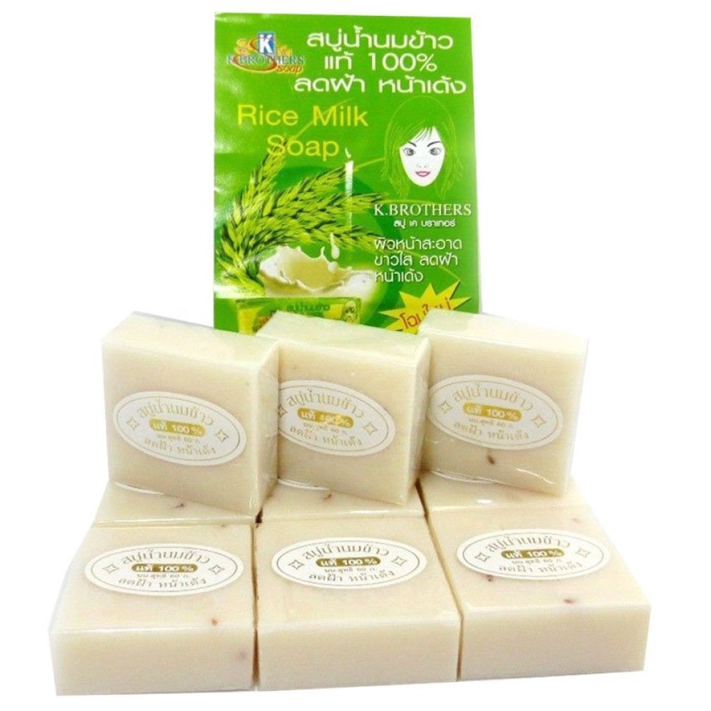 K BROTHERS RICE MILK SOAP (THAILAND) 1 DOZEN (Original) BROTHERS RICE