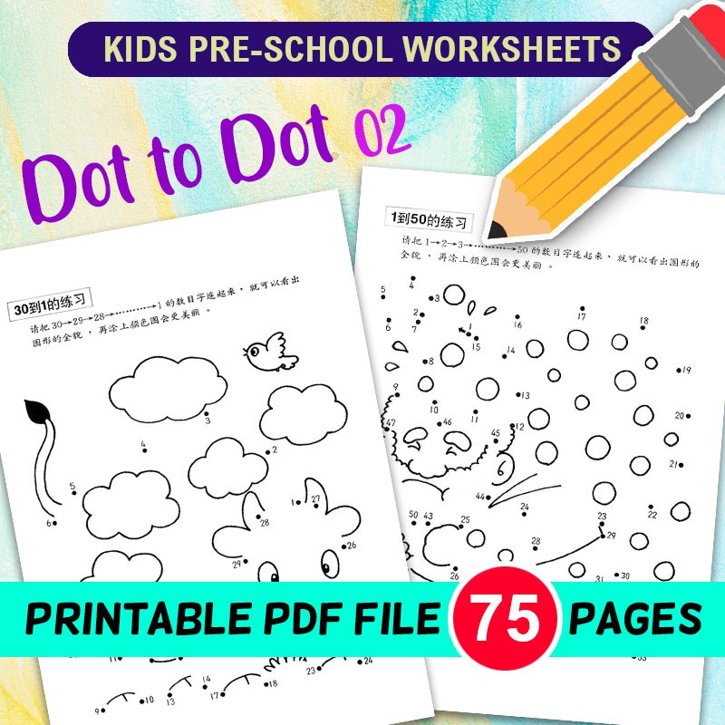 [PDF] Dot to Dot 02 (75 pages) Kindergarten Practice Preschool