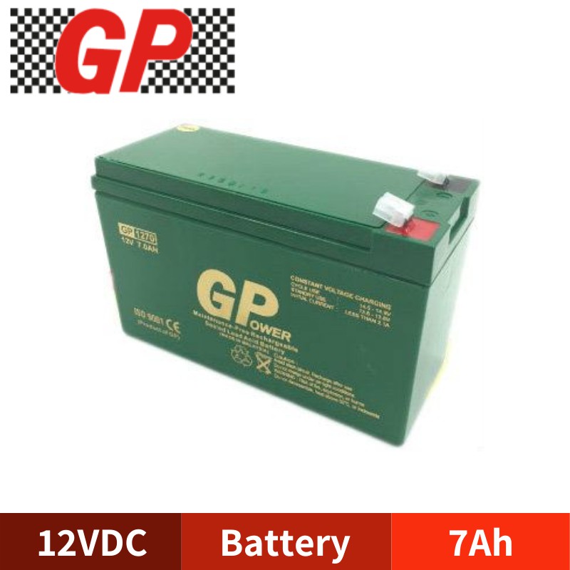 GP Sealed Lead Acid Backup Battery 12vdc 7Ah Shopee Malaysia