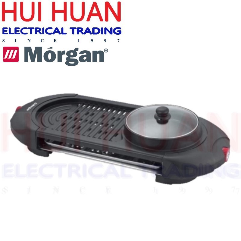 2 IN 1 ELECTRIC BBQ PAN GRILL & STEAMBOAT COOKER MPGDA898NS