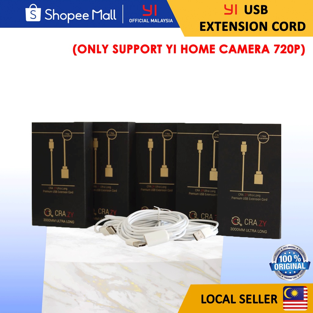 YI USB Extension Cord (Only compatible with YI Home 720p Camera) YI Malaysia Official Shopee