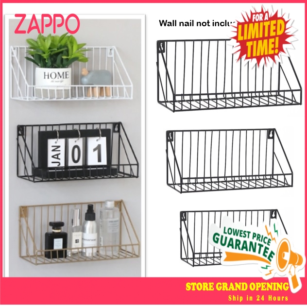 ZAPPO Iron Grid Wall Hanging Shelf Creative Home Decorative Wall