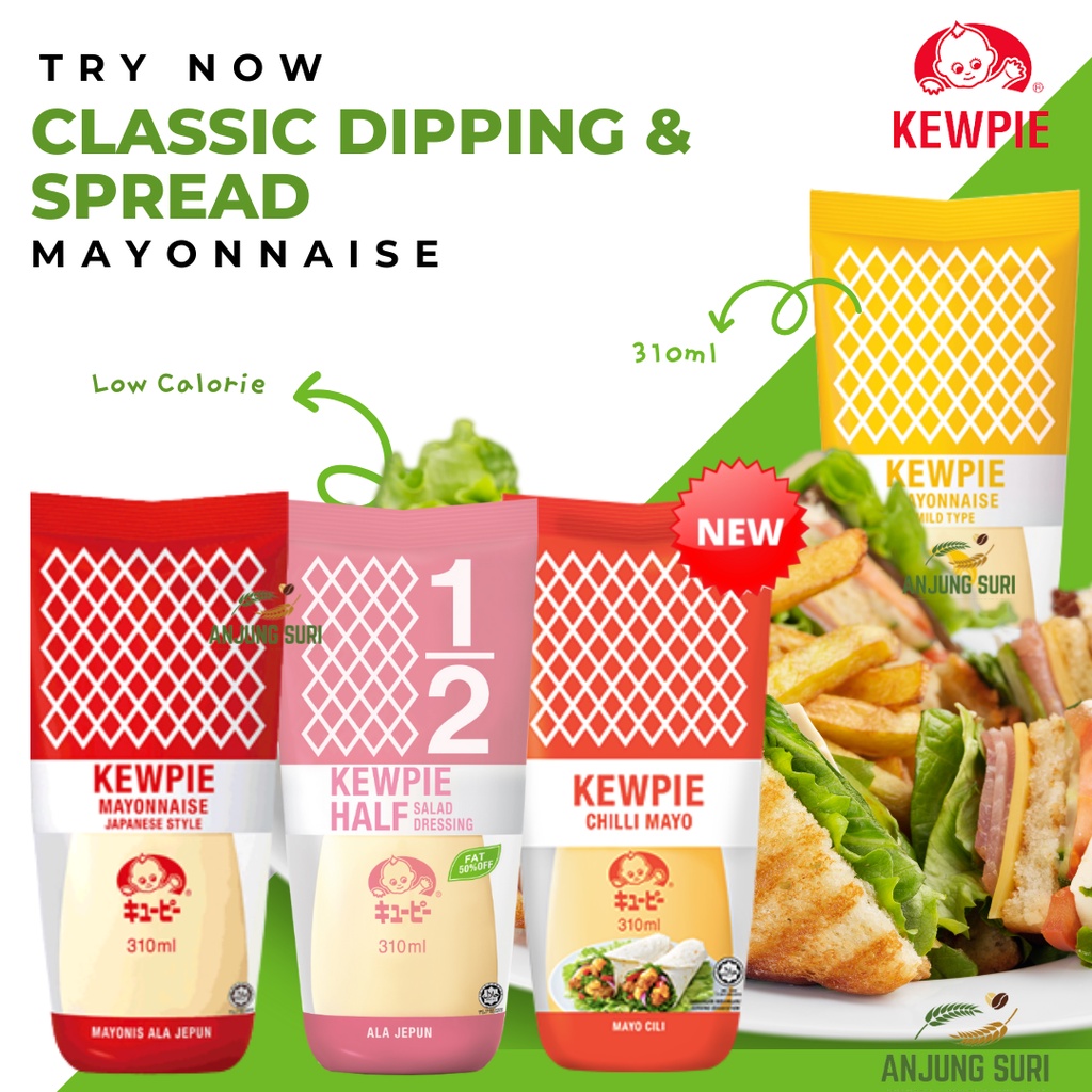 KEWPIE Mayonnaise Japanese Style / Mild / Chili Mayo / Half Less Fat