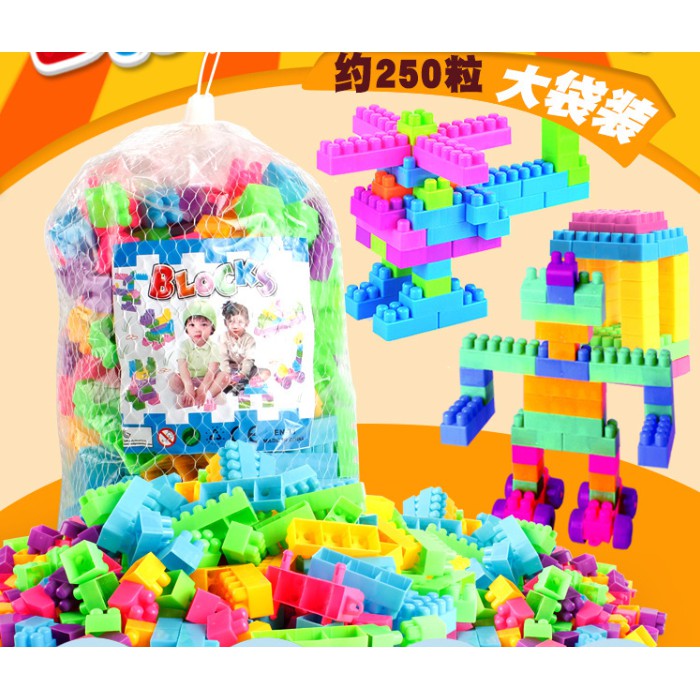 250 Pieces Colourful Kids Building Bricks Building Blocks