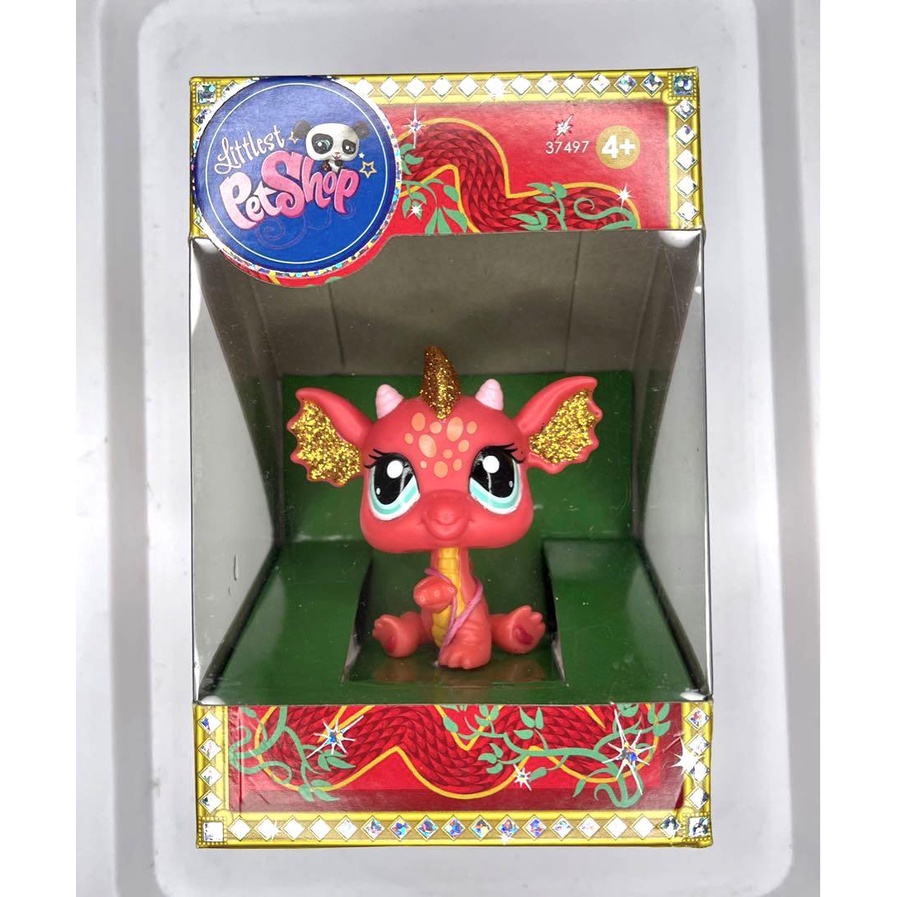 Hasbro Littlest Pet Shop LPS Chinese New Year Golden Dragon Rare