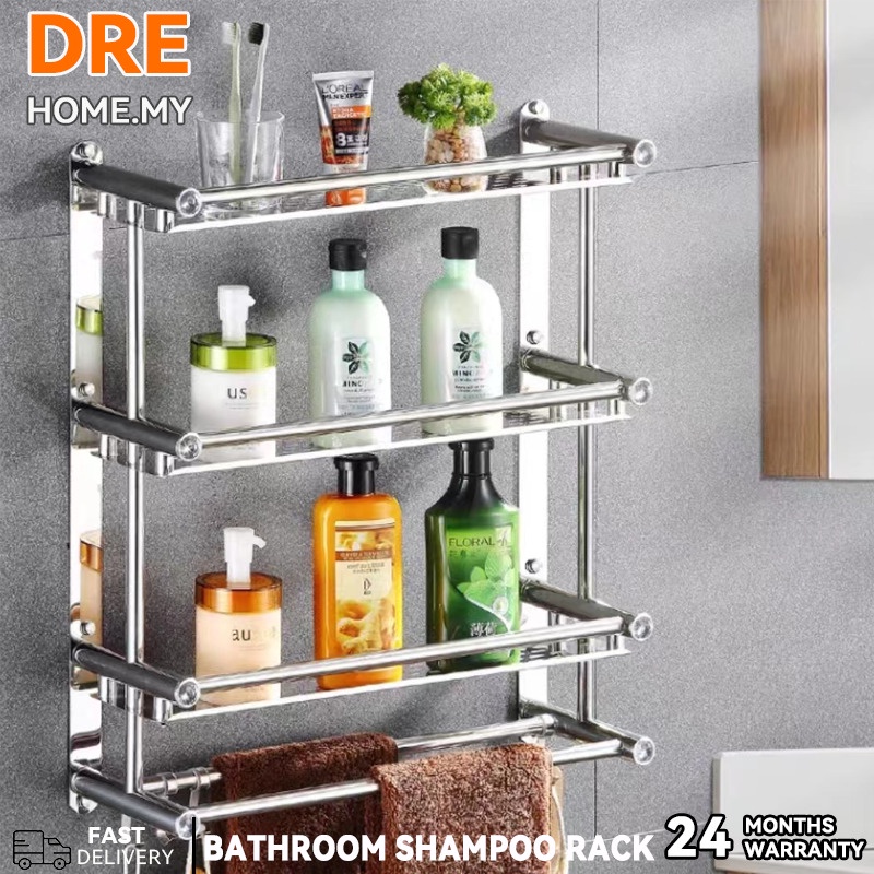 Stainless Steel Bathroom Shampoo Rack Towel Rack Towel Hanger Toilet