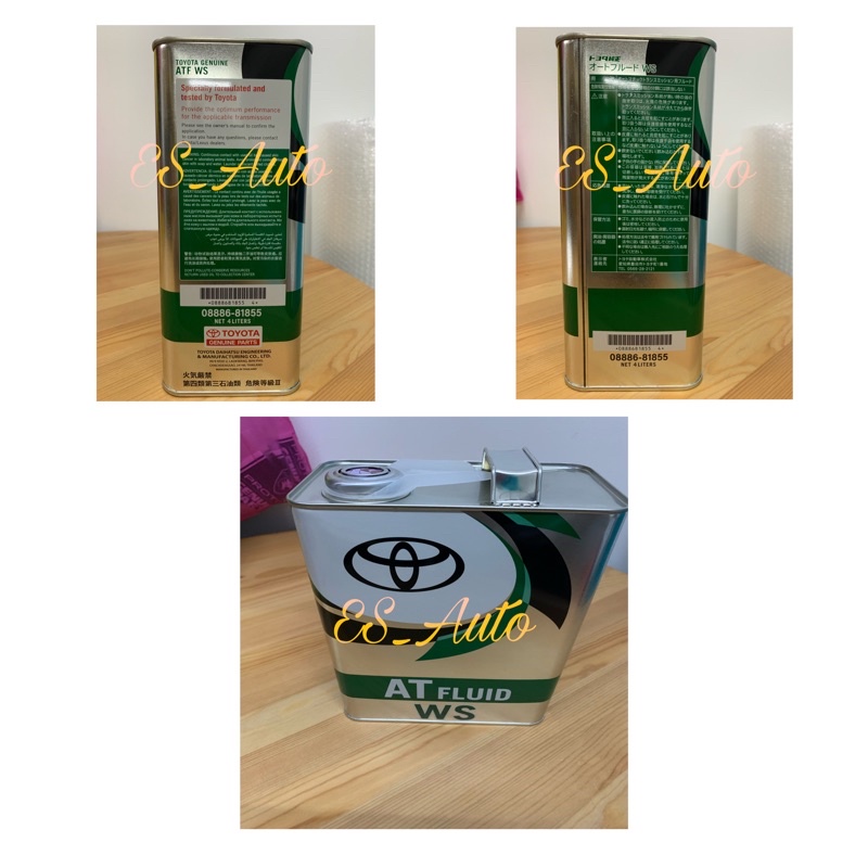 *ORIGINAL TOYOTA ATF WS AUTO OIL NCP93, NCP150, AVANZA F653 (2016