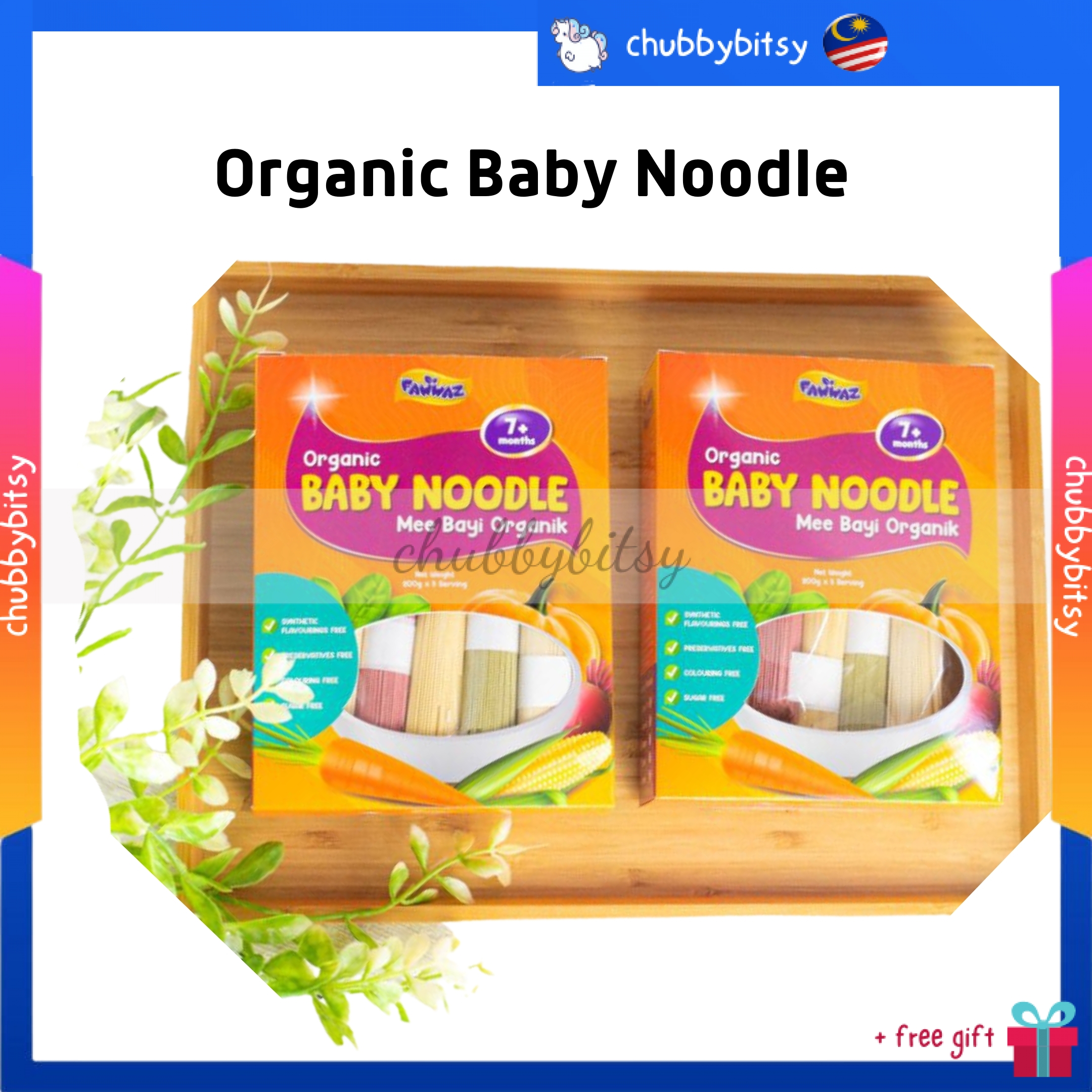 FAWWAZ Organic Baby Noodles (7M+) Mee Organik Baby 200g Shopee Malaysia