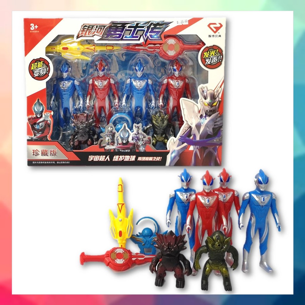 [Ready Stock] Ultraman Set Toy / Ultraman Family Set / Warrior Ultraman / Kids Play / Kids Toy