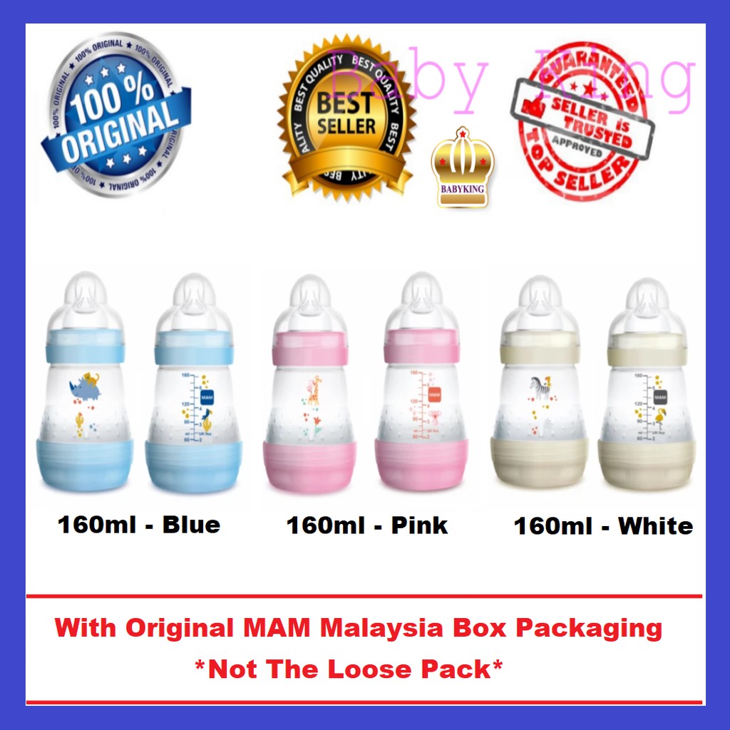 Original MAM Easy Start AntiColic Bottle 160ml (Teat Size 1) Twin