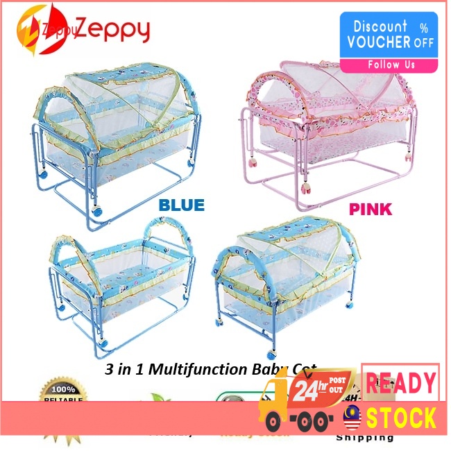 3 in 1 Detachable Baby Swing Cot Visible and Movable Cradle with