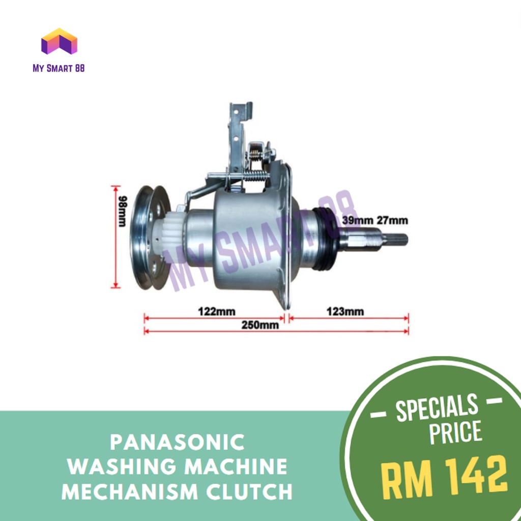 NAF70B2 PANASONIC WASHING MACHINE MECHANISM CLUTCH Shopee Malaysia