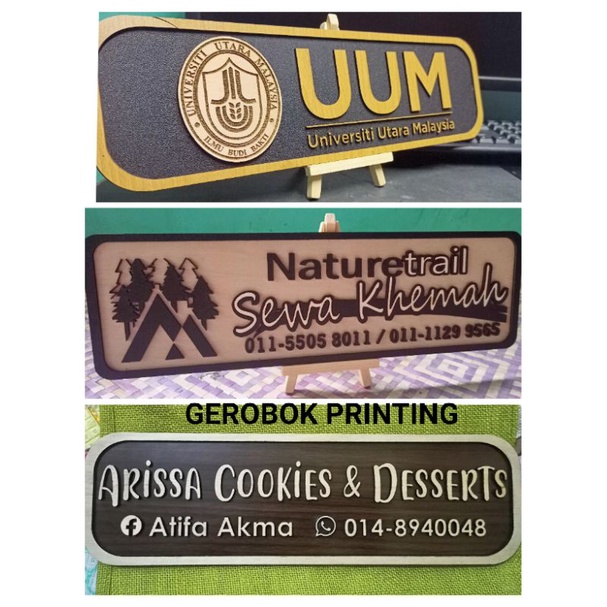 SIGNBOARD KAYU, SIGNAGE KAYU. MALAYSIA. Shopee Malaysia