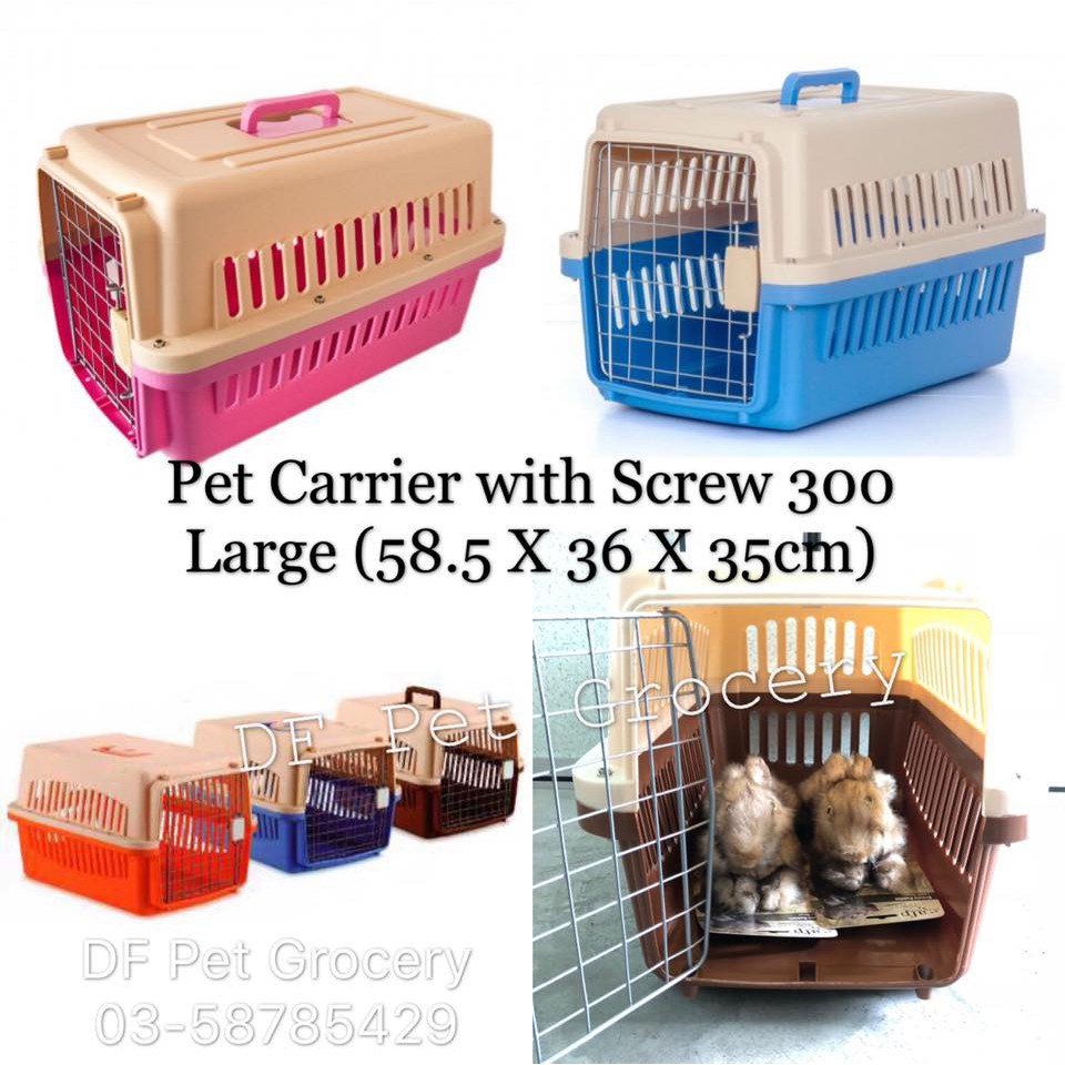 Pet Carrier with Screw 300 Large (58.5 X 36 X 35cm) For Heavy Dog , Cat