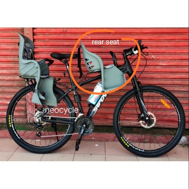 How To Fit Child Seat On Bike In Taiwanese Language