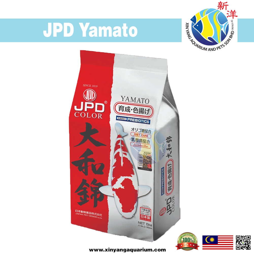 JPD YAMATO NISHIKI KOI FOOD 5KG FLOATING (M / L) Shopee Malaysia
