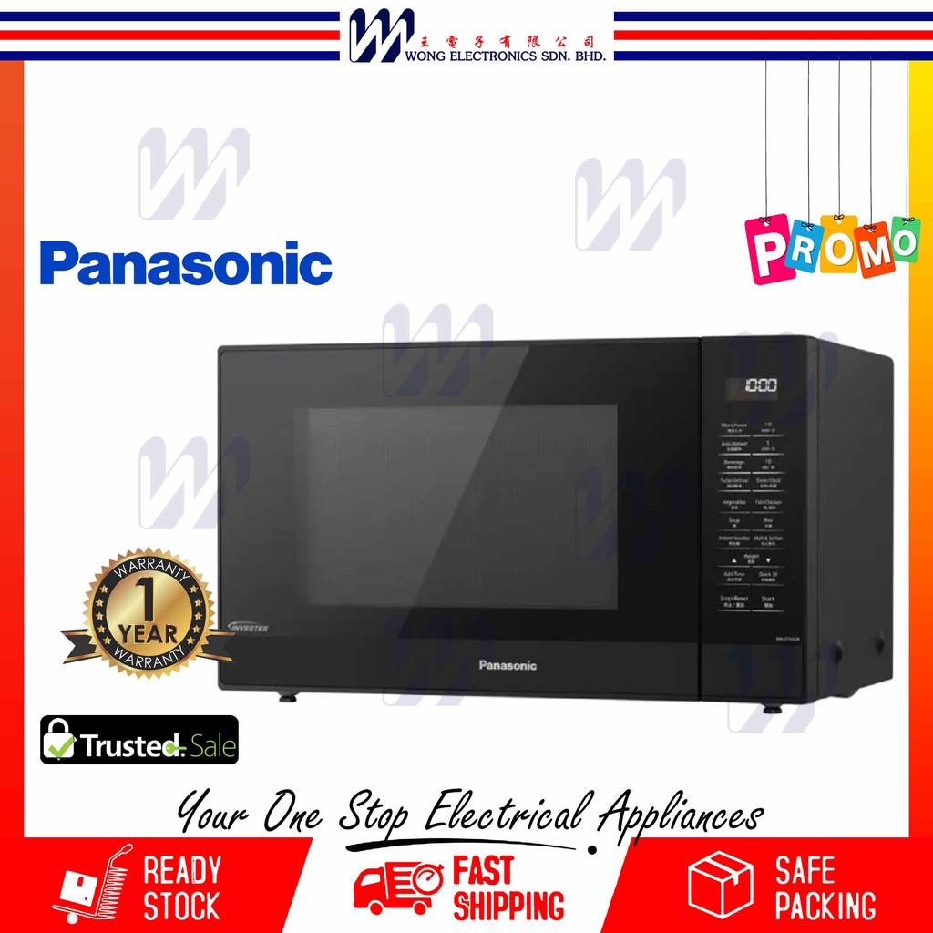 Panasonic 32L Inverter Microwave Oven NNST65JBMPQ Shopee Malaysia