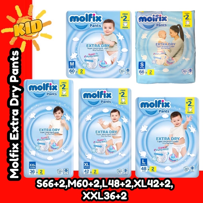 Molfix Extra Dry Pants Diaper Jumbo Pack (S66/M60/L48/XL42/XXL36
