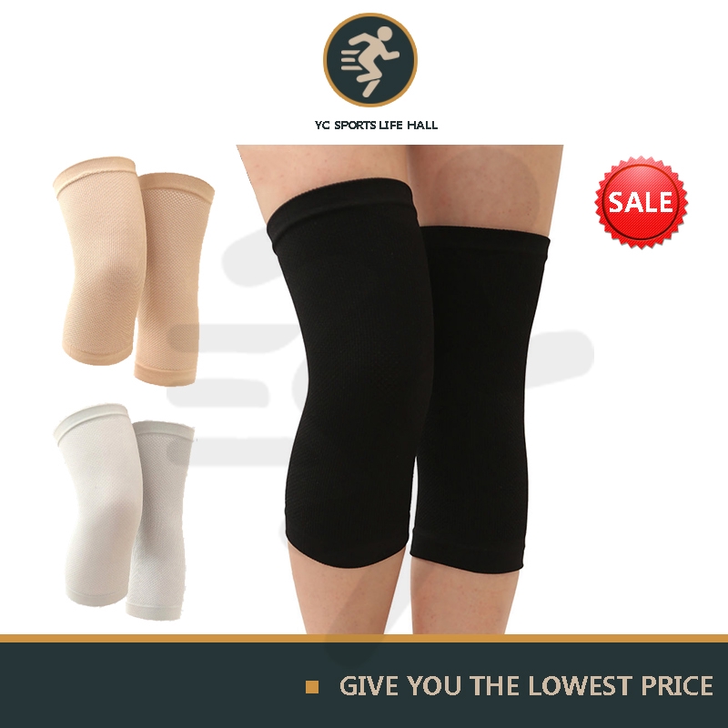 1 Pair Nylon Thin Knee Brace Men and women general Elastic Knee Pad