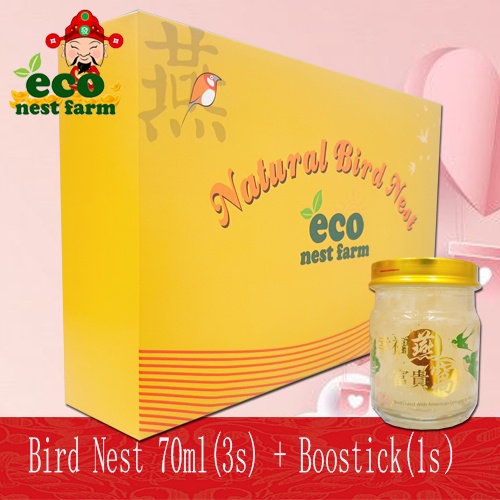 Pati Sarang Burung Asli ECOLITE Bird Nest Gift Set Shopee Malaysia