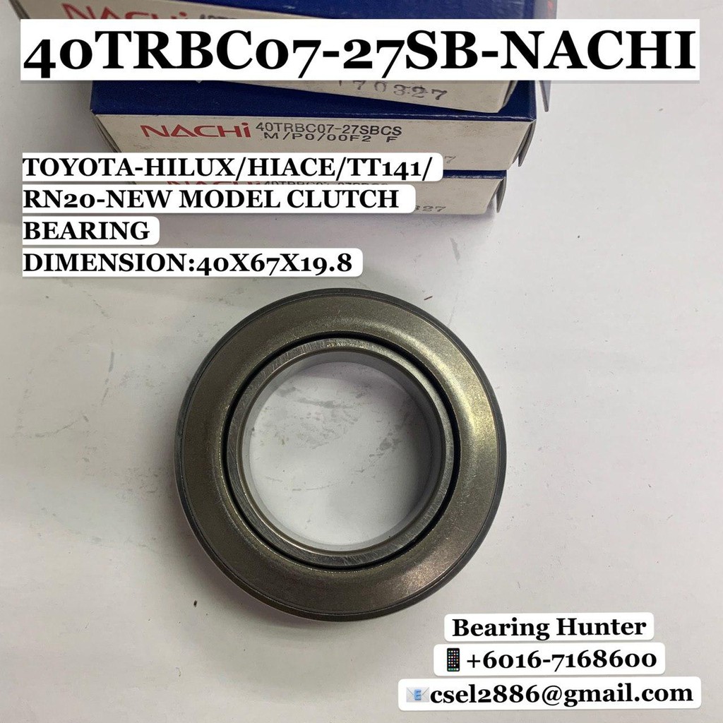 TOYOTAHILUX/HIACE/TT141/RN20 CLUTCH BEARING [40TRBC0727SBNACHI