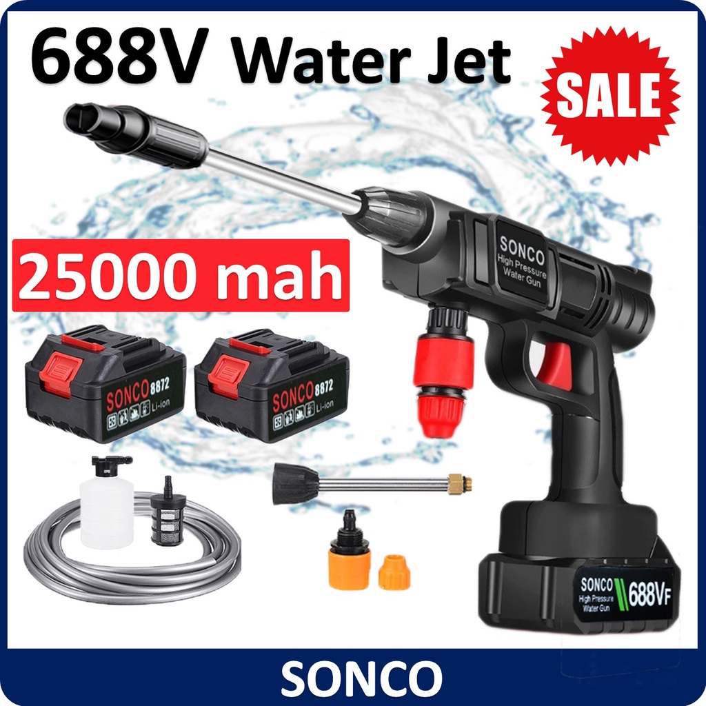 SONCO 688V Cordless Water Jet Portable Car Wash High