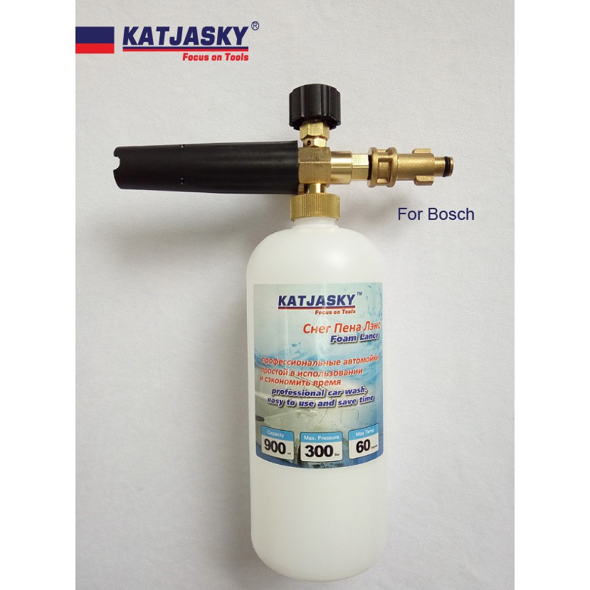 Reyhan Blog Bosch Aquatak 100 Snow Foam