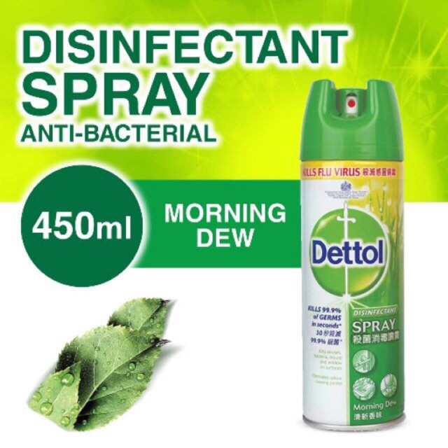 Dettol Spray 450ml Kill Virus 99.9 Shopee Malaysia