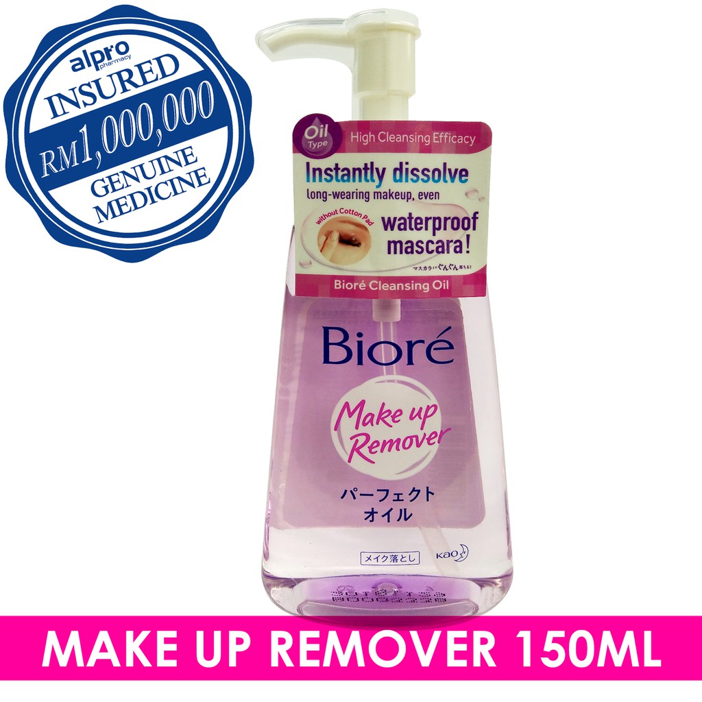Eye Makeup Remover Expiration Date Saubhaya Makeup