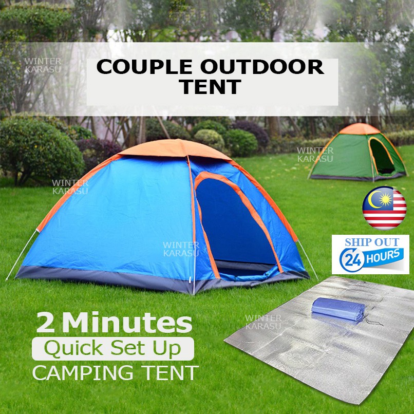 2 People Double Outdoor Camping Tent Single Door Waterproof Automatic