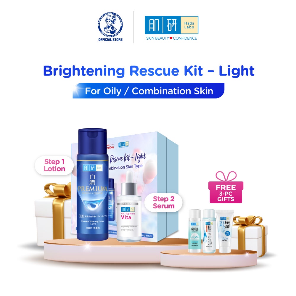 Hada Labo Brightening Rescue Kit (Light)For Oily/ Combination Skin [Lighten Dark Spot/ Premium