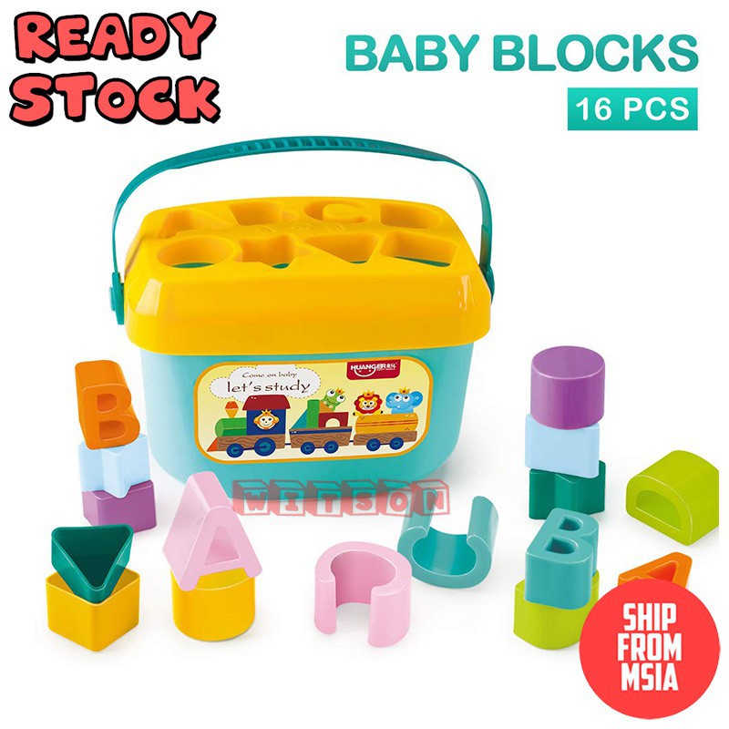 16 Best Toys For 6MonthOlds 2023, 57 OFF