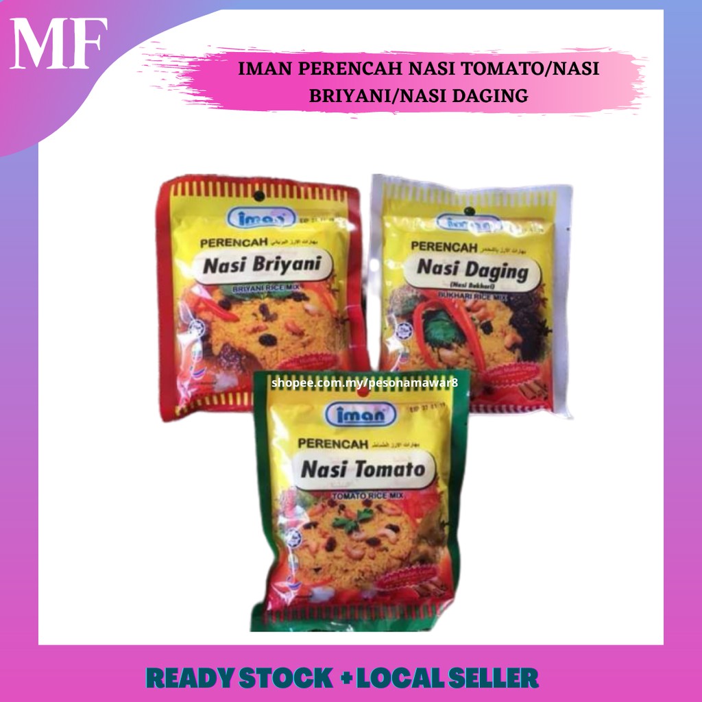IMAN PERENCAH NASI TOMATO/NASI BRIYANI/NASI DAGING