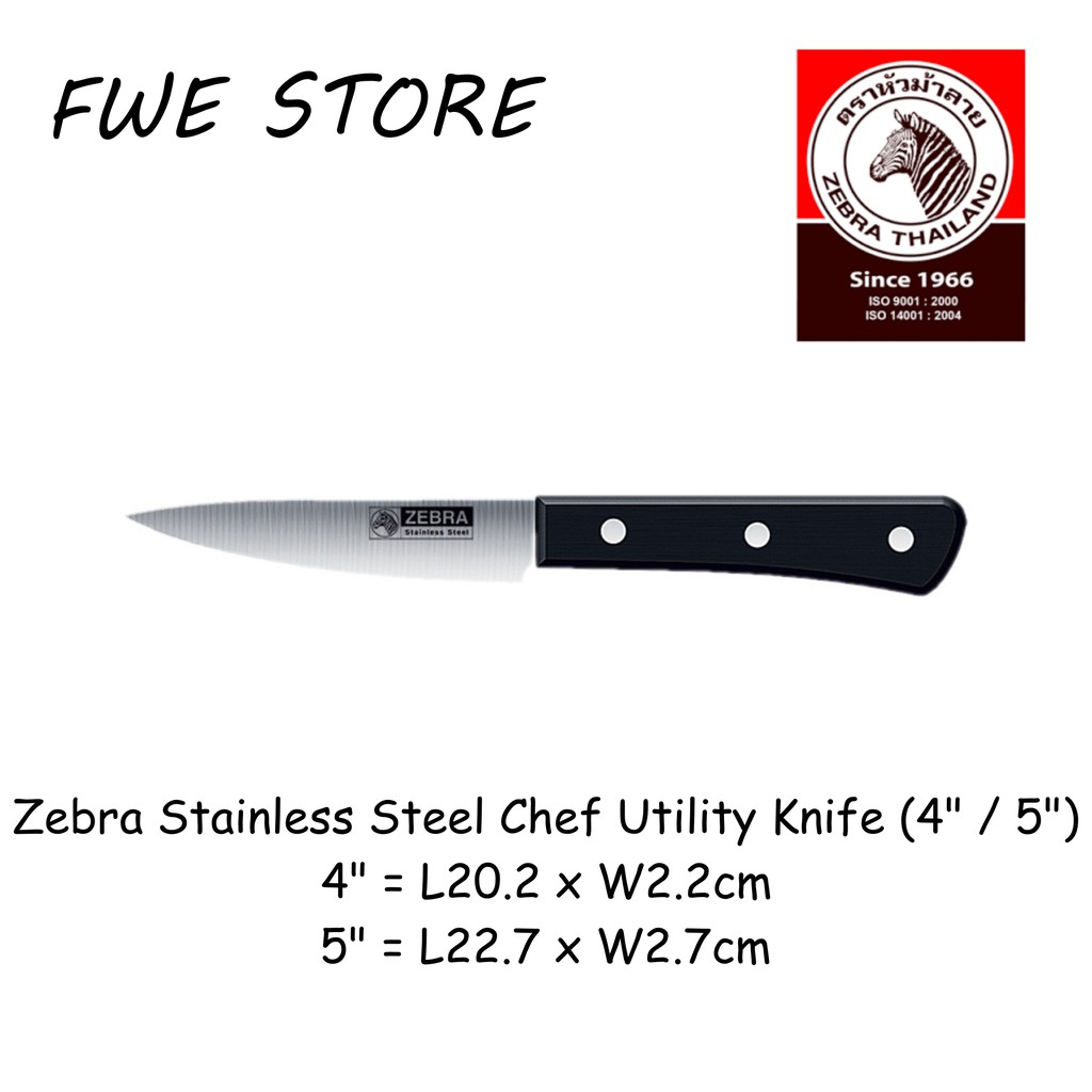(100 Original) Zebra Stainless Steel Chef Utility Knife (4" / 5