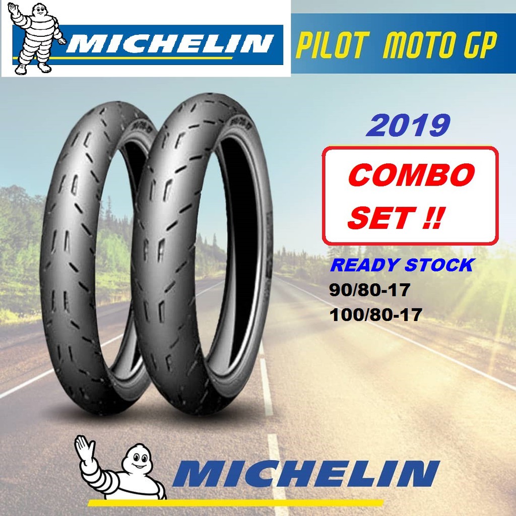 MICHELIN (GP EDITION) 2019 TYRE COMBO 90/80 100/80 17 TAYAR LC135 5S