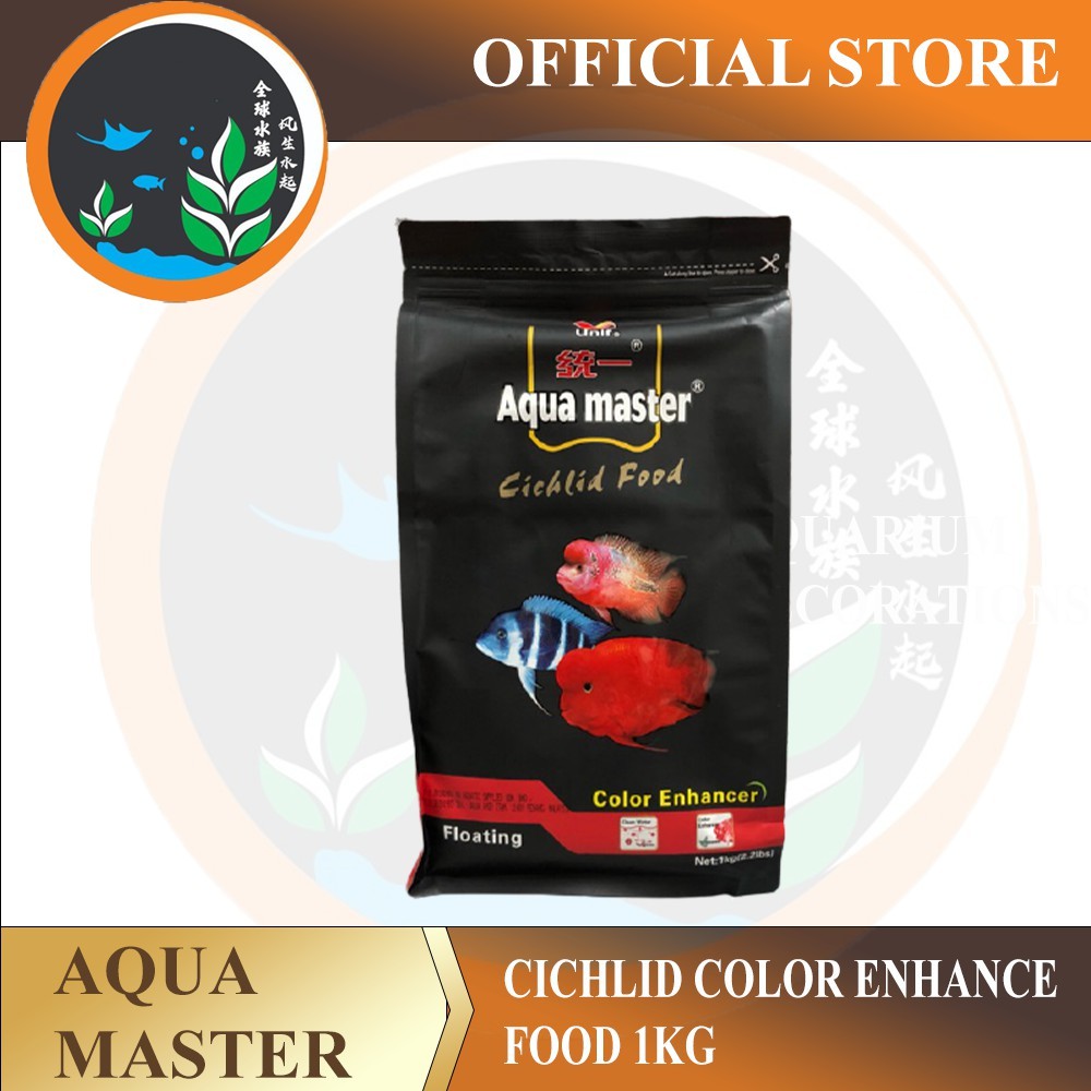 (CICHLID AQUAMASTER) Aqua Master Cichlid Color Enhancer Medium Floating
