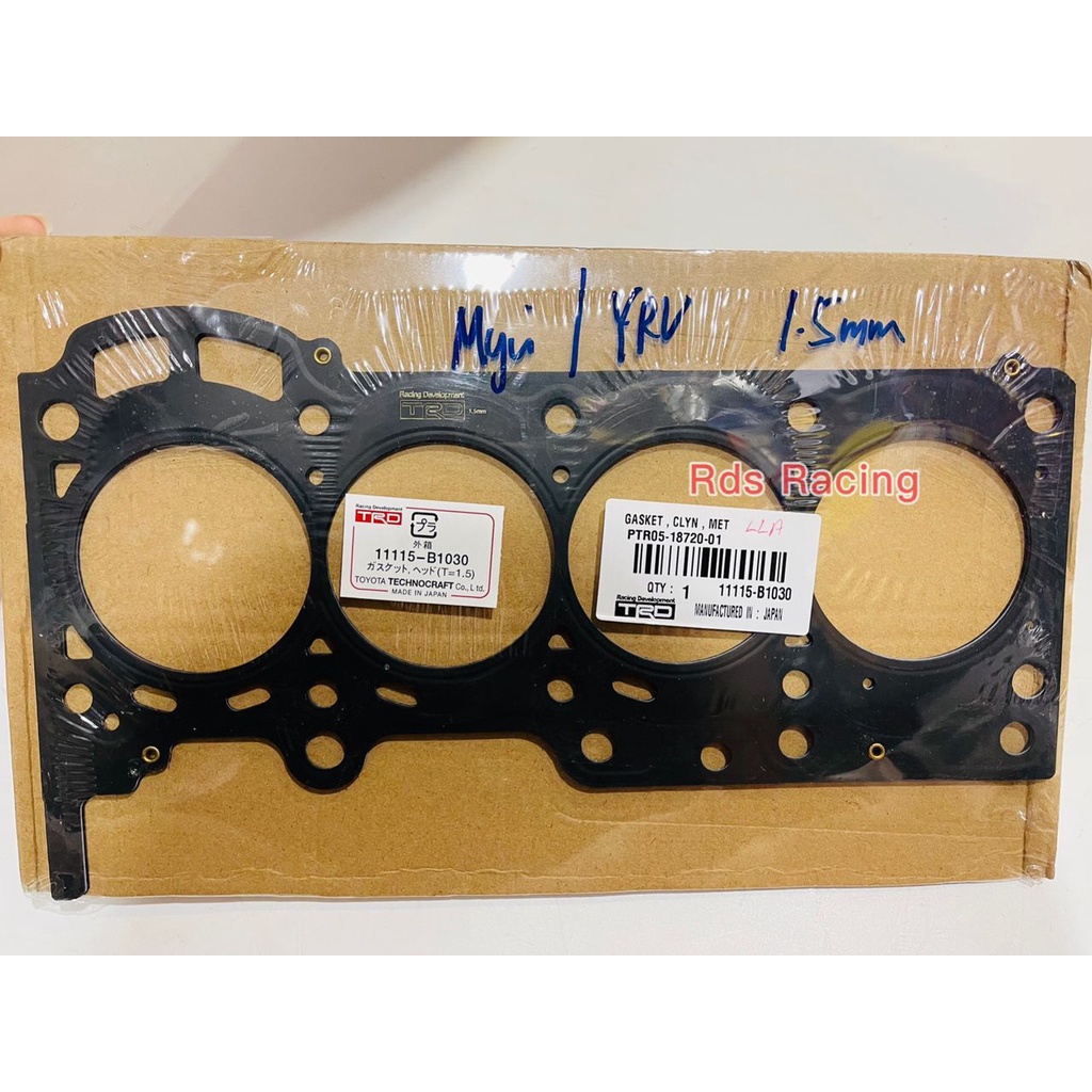 TRD Metal Head Gasket Myvi YRV thickness 1.5mm Bore Size 73.5mm