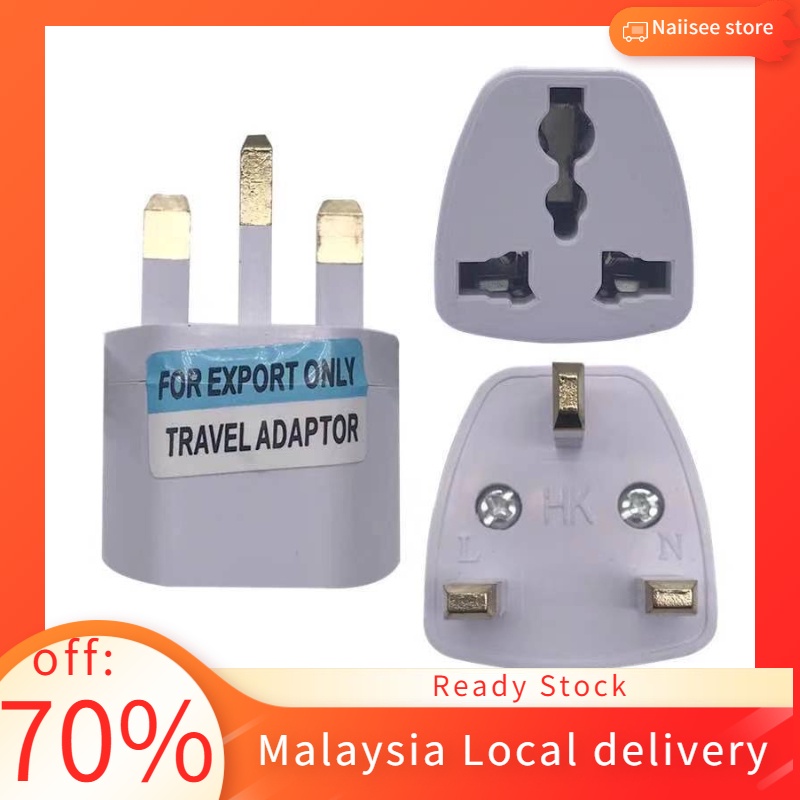 British Plug 3pin Plug Adapter Universal Adapter Lightweight and
