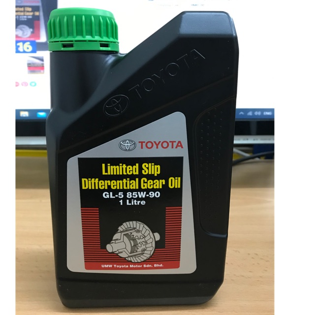 Toyota Gear Oil GL5 LSD 85W90 LSD Oil 1L (NEW PACKAGING) Shopee Malaysia