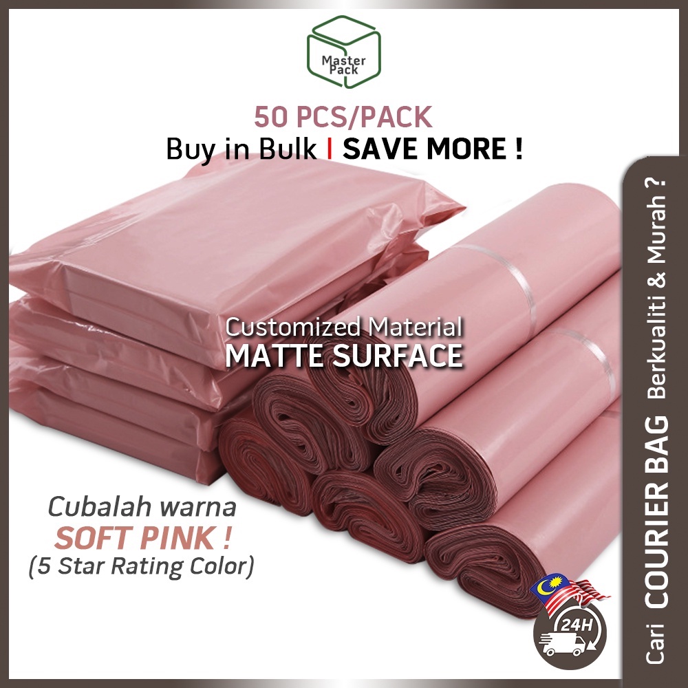 [ 50 PCS ] Quality Courier Bag Soft Pink Parcel packing bag No Pocket