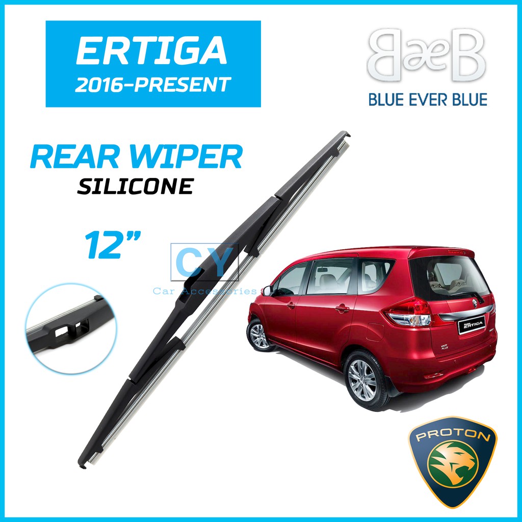 PROTON ERTIGA 2016 2020 Present BEB SILICONE Rear Window Wiper
