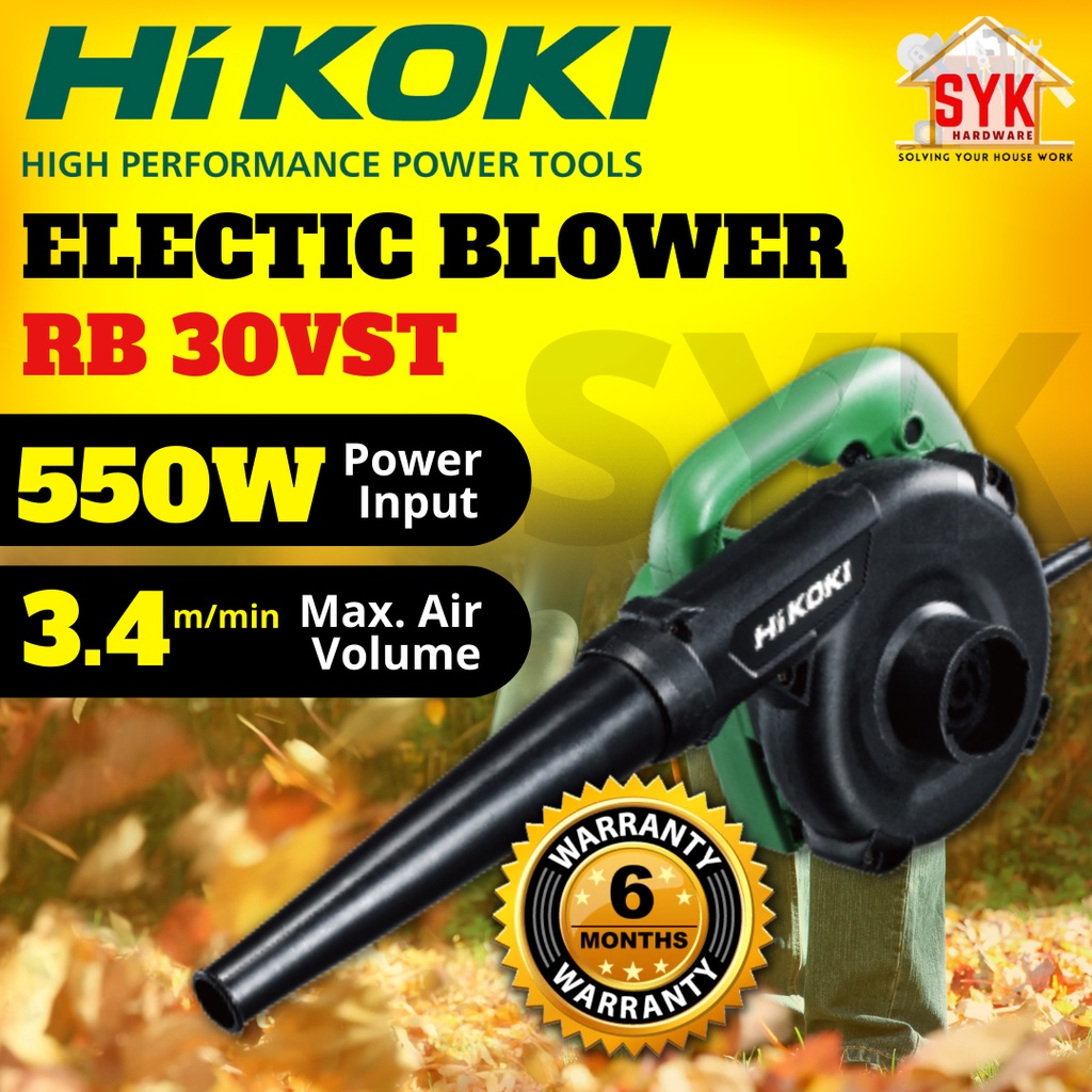 SYK HIKOKI RB30VST Electric Blower Handheld Air Blower Leaf Dust Blower
