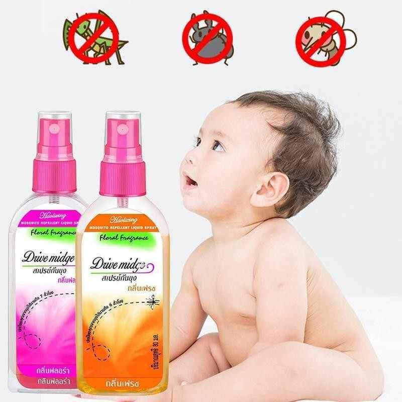 Mosquito Repellent Spray Prices And Deals Dec 2022 Shopee Singapore